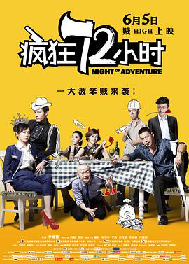 哪里可以看成人片