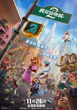 成人在线小视频