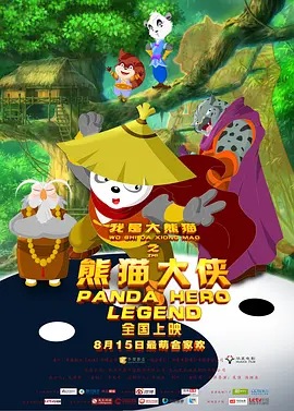 俄罗斯美女毛片
