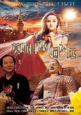 国产精品视频999