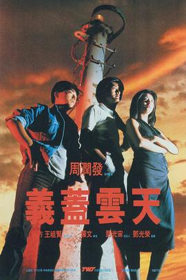 成人伊人青草久久综合网