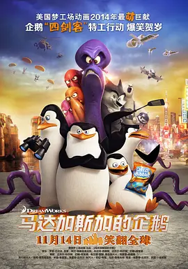 欧美综合亚洲