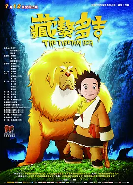 宋小易