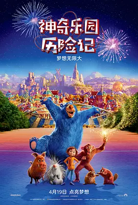 草美眉