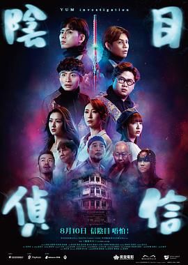 国产精品嫩草影视在线观看
