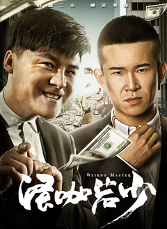 成人怡红院