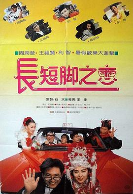 无人区理论片手机看片