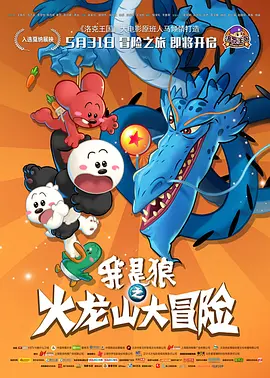 欧美一级视频在线