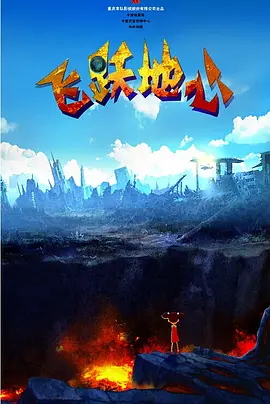 亚洲国产成人