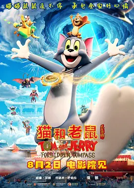 www.桃色