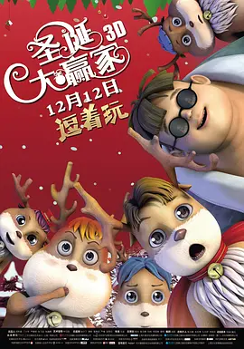 激情网站在线