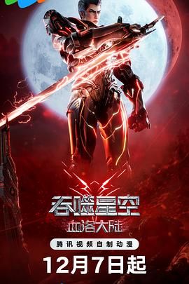 亚洲欧美日韩精品久久亚洲区色播