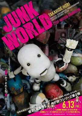 国产精品久久网