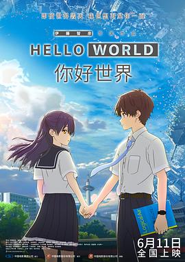 日韩萝莉