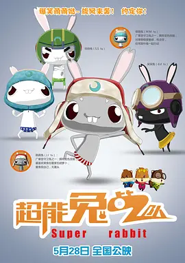 成人精品综合免费视频