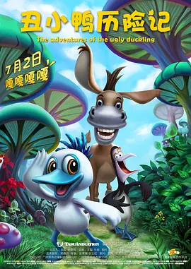 小心女人的背后