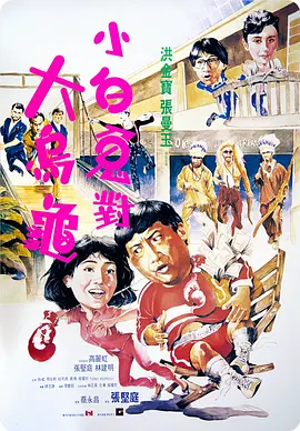 亚洲一区日韩二区欧美三区