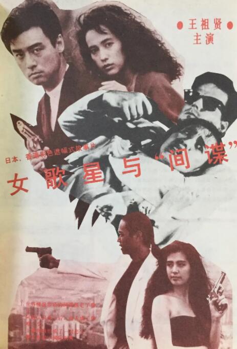 呦视频在线一区二区三区