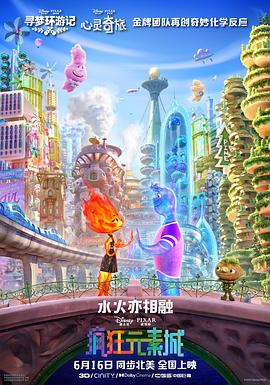 五月天综合网