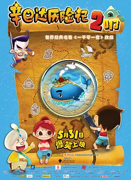 在线播放国产不卡免费视频