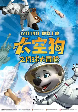 99国产欧美另类久久久精品