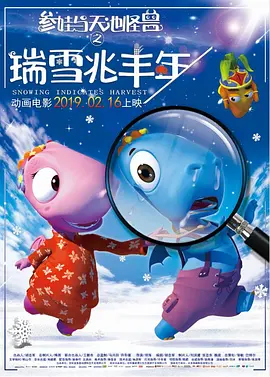 欧美日本一区亚洲欧美一区