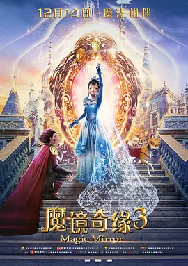 欧美男人的天堂一二区