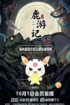 里番在线播放