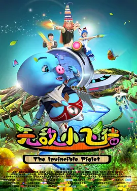亚洲欧美日韩国产综合高清
