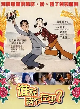 欧洲一射一片