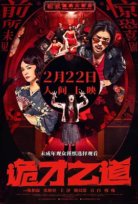 午夜精品在线