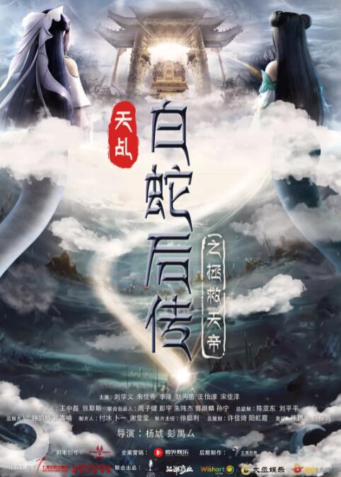 国产精品v欧美精品∨日韩