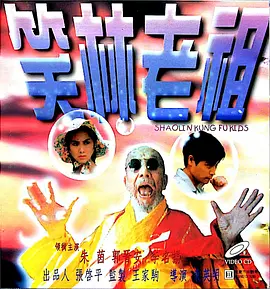 亚洲国产精品久久久久制服
