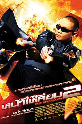 岛国三级在线看