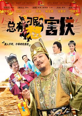 欧美午夜色大片在线观看免费