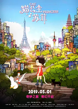 国产精品国产精品国产专区不片