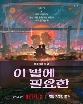 裸体芭蕾大尺度xxxx