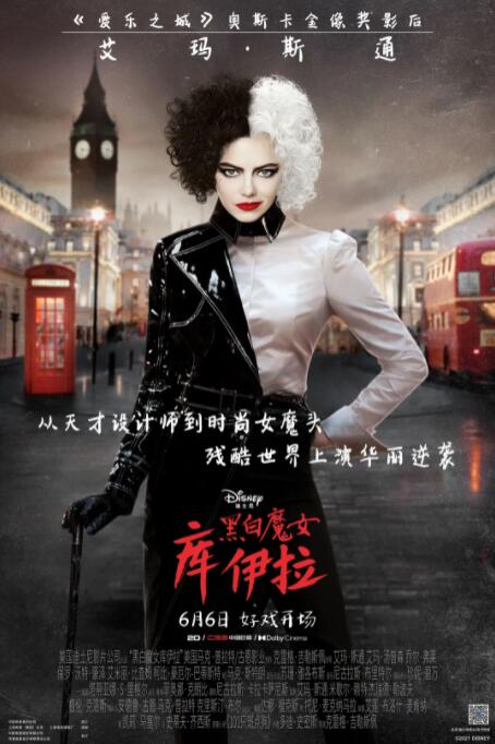 女演员大作战