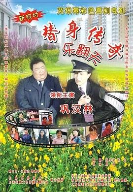 国产色婷婷免费视频