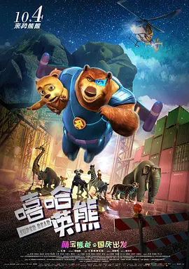 亚州激情