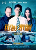 黄色片视频免费在线观看