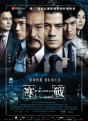 亚洲欧美视频一区二区