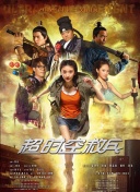 男ji大巴进入女人的视频免费