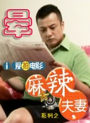 恋爱事件A