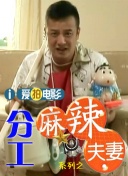 欧美xxxx在线