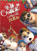一国产大片在线观看