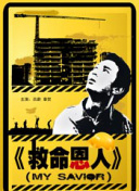 国产精品国产三级国产三级人妇