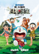 欧美一区二区在线视频