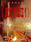色噜噜狠狠狠狠色综合久一