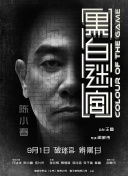 久草精品视频在线播放
